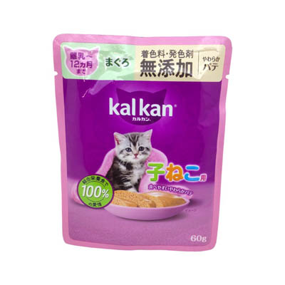 カルカン　パウチ　12ヵ月までの子ねこ用　まぐろ　やわらかパテ　60g