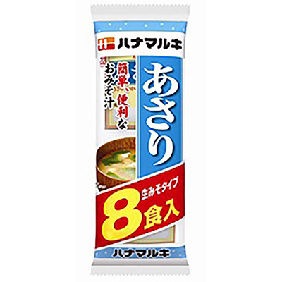 ハナマルキ　即席みそ汁　あさり　８食入