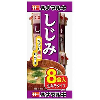 ハナマルキ　即席みそ汁　しじみ　８食入