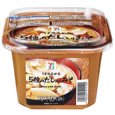 セブンプレミアム　５種のだし入りみそ　750ｇ