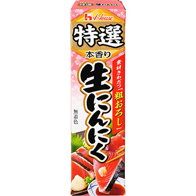 ハウス 特選生にんにく 42g