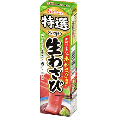 ハウス 特選生わさび42g