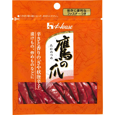ハウス 鷹の爪袋入り7g