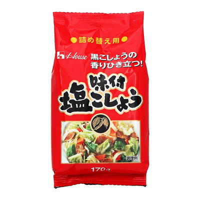 ハウス 味付塩こしょう詰め替え用 170g