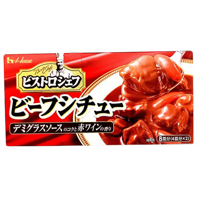 ハウス　ビストロシェフ　ビーフシチュー　170g