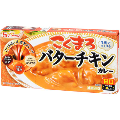 ハウスこくまろバターチキンカレー１４８ｇ