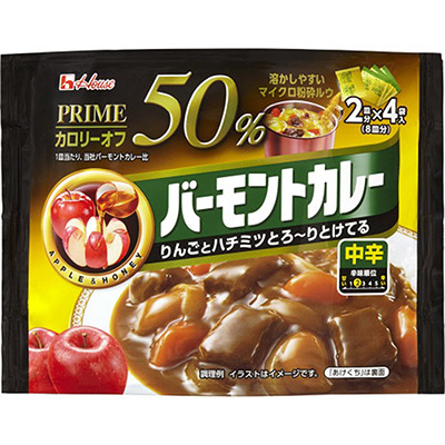ハウス　プライムカロリーオフ　バーモントカレー　中辛　２皿分×４袋入