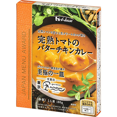 ハウス　完熟トマトのバターチキンカレー　中辛　１８０ｇ