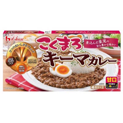 ハウス　こくまろキーマカレー甘口　4皿分×2