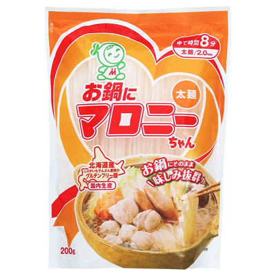 ハウス　お鍋にマロニーちゃん　太麺　200g