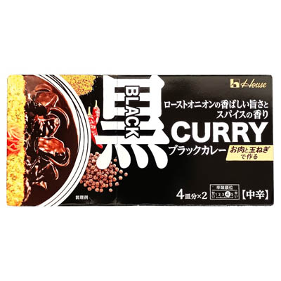 ハウス食品　ブラックカレー　中辛　174g