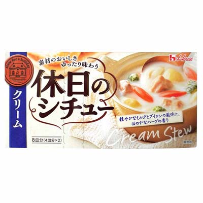 ハウス食品 休日のシチュー クリーム 142g