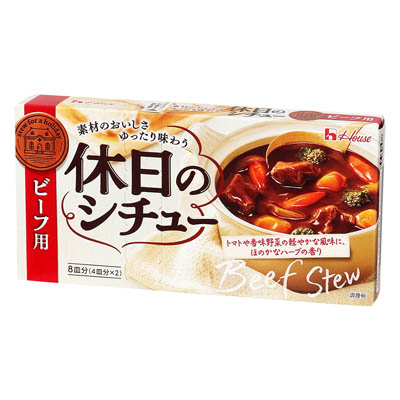 ハウス食品 休日のシチュー ビーフ用 140g