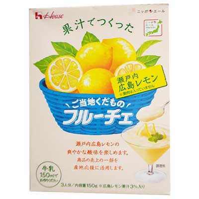 洋菓子店タンドレス⭐︎ゆめのかDX20パック 洋菓子店タンドレス様専用⭐︎ゆめのかDX20パック