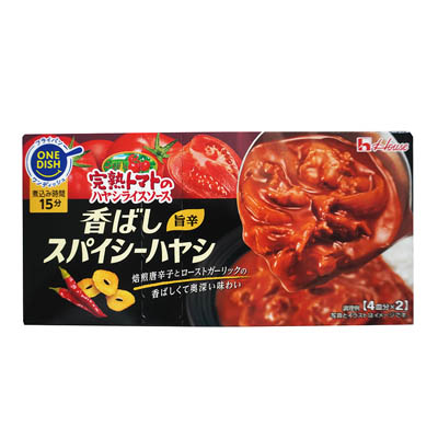 ハウス 完熟トマトのハヤシライスソース 香ばし旨辛スパイシーハヤシ 140g
