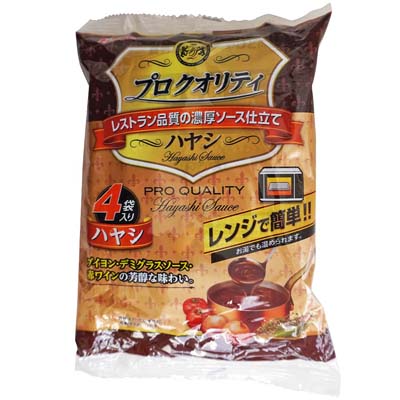 ハウス プロクオリティ ハヤシ 4袋入