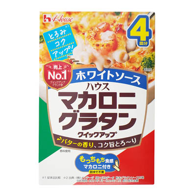 ハウス マカロニグラタン クイックアップ ホワイトソース 4皿分
