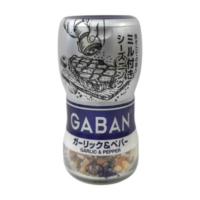 ハウス　GABAN　ミル付きシーズニング　ガーリック＆ペパー　20ｇ