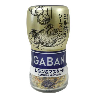 ハウス　GABAN　ミル付きシーズニング　レモン&マスタード　20ｇ