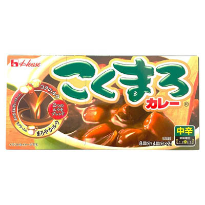 ハウス　こくまろカレー　中辛　4皿分×2