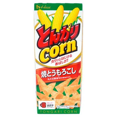 ハウス　とんがりコーン　焼きとうもろこし　62ｇ