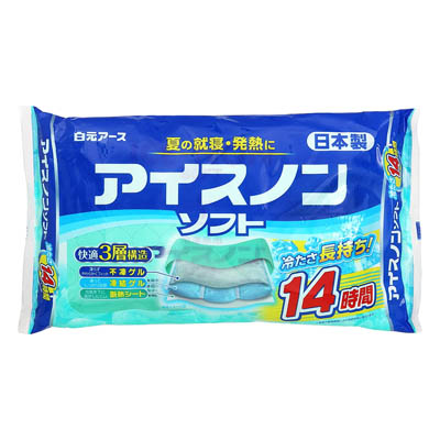 白元アース　アイスノン　ソフト　1個