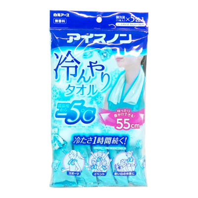 白元アース　アイスノン　冷んやりタオル　1枚×5包入
