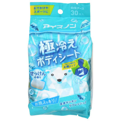 アイスノン 極冷えボディシート せっけんの香り 30枚