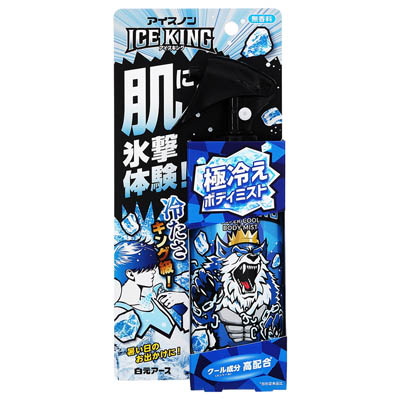 白元アース　アイスノン　極冷えボディミスト　アイスキング　無香料　本体　150ｍｌ