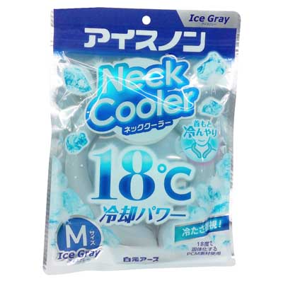 白元アース アイスノン ネッククーラー アイスグレー Mサイズ 1個