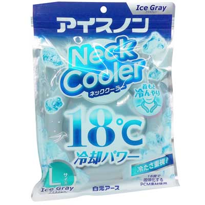 白元アース　アイスノン　ネッククーラー　アイスグレー　Ｌサイズ　1個