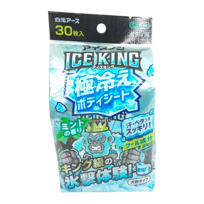 白元アース　アイスノン　アイスキング極冷えボディシート　ミントの香り　30枚入