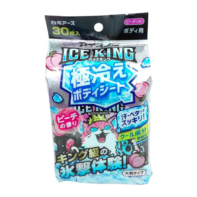 白元アース　アイスノン　アイスキング極冷えボディシート　ピーチの香り　30枚