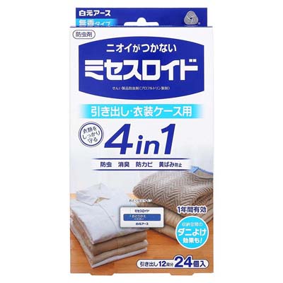 白元アース　ミセスロイド　引き出し・衣装ケース用　1年防虫　24個入