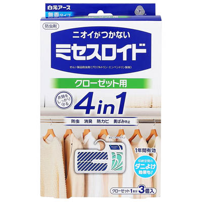 ミセスロイド 1年間有効 クローゼット用 3個入 無香タイプ