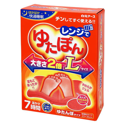 白元　レンジでゆたぽん　Lサイズ　1個