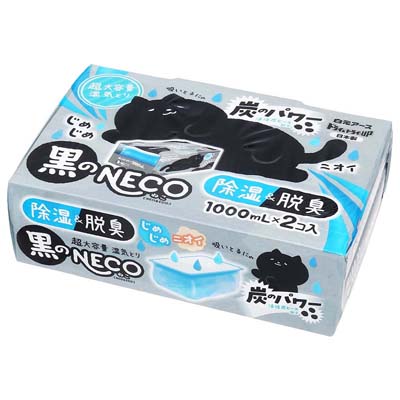 白元アース　ドライ＆ドライUP　黒のNECO　1000ｍｌ×2個入