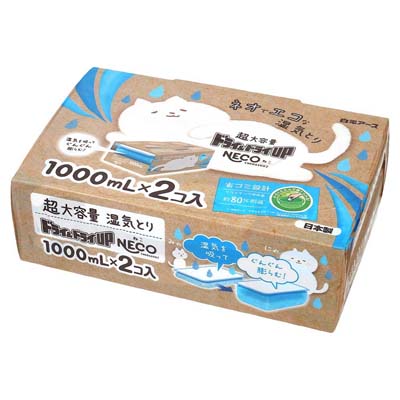白元アース　ドライ＆ドライUP　NECO　1000ｍｌ×2個入