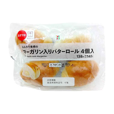 セブンプレミアム　マーガリン入りバターロール　4個入