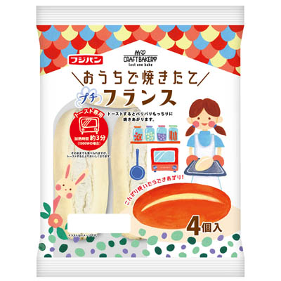 フジおうちで焼きたてプチフランス