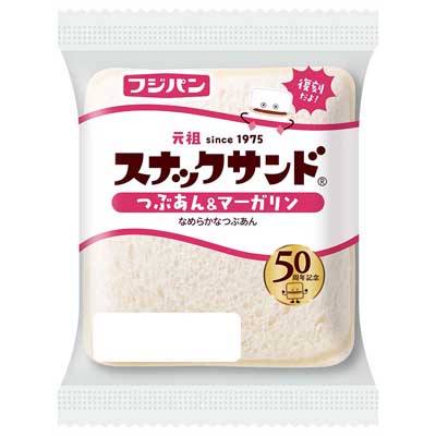 フジパン　スナックサンド　つぶあん&マーガリン　2個