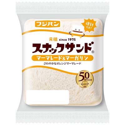フジパン　スナックサンド　マーマレード＆マーガリン　2個