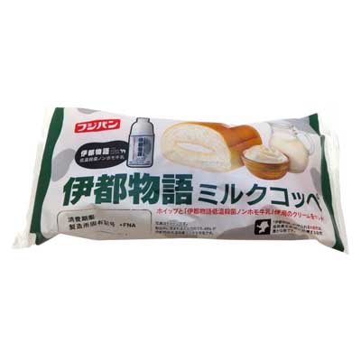 フジ　伊都物語ミルクコッペ