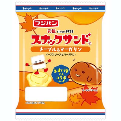 フジパン　スナックサンド　メープル＆マーガリン