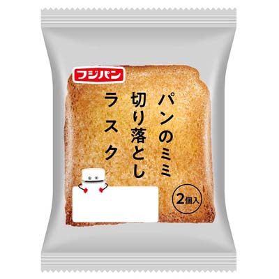 フジパン　パンのミミ　切り落としラスク　2個入