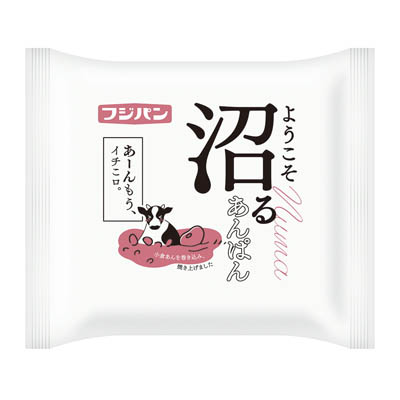 フジパン　沼るあんぱん　1個
