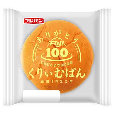 フジパン くりぃむぱん