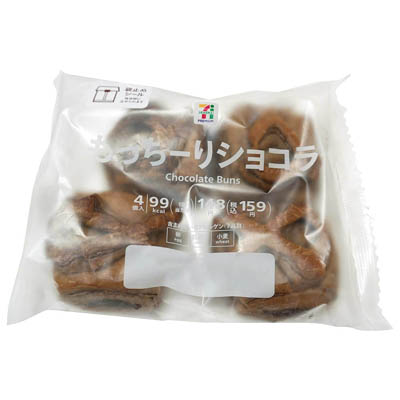 セブンプレミアム もっちーりショコラ4個
