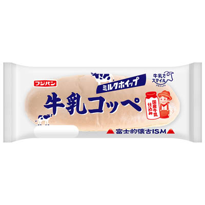 フジパン　牛乳コッペ　1個