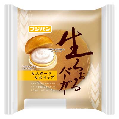 フジパン　生ろぉるバーガーカスタード＆ホイップ